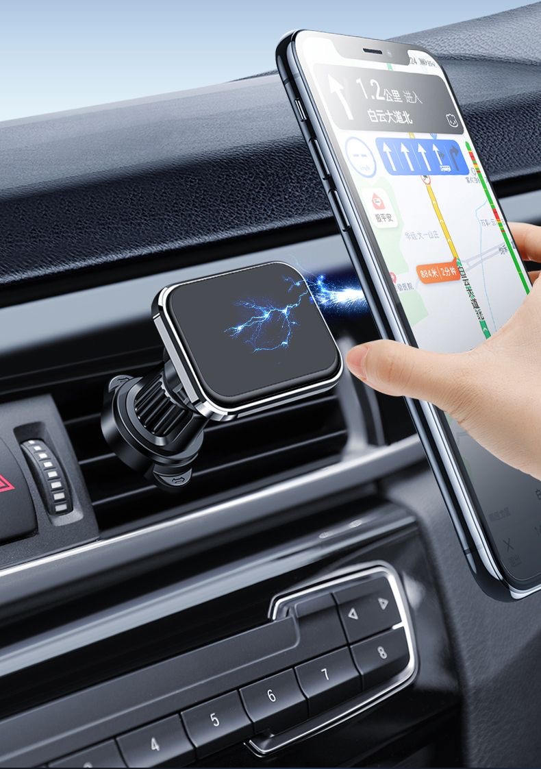 Car Mobile Phone Holder Car Multi-Function Car Navigation Black Technology High-End Magnetic Suction Cup Universal Support Bracket