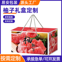 ˮ������������ӶY�����θ��������������rˮ��ͨ�ð��b�м���