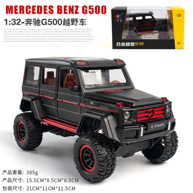 Modelo de coche de aleación 1 a 32 Big Ben G500 todoterreno 4X4 coche de juguete modelo musical