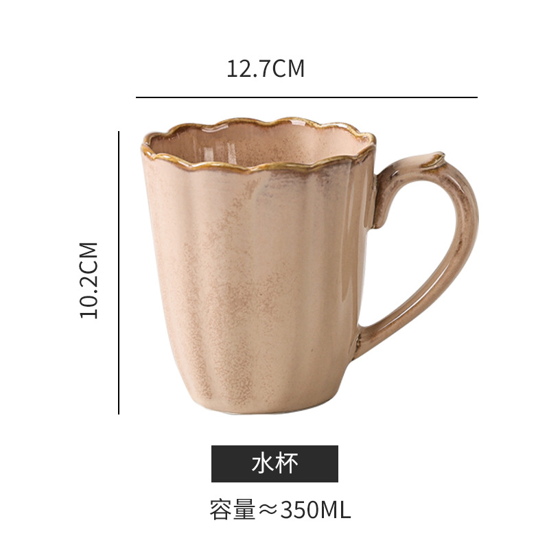 컵-다크 브라운