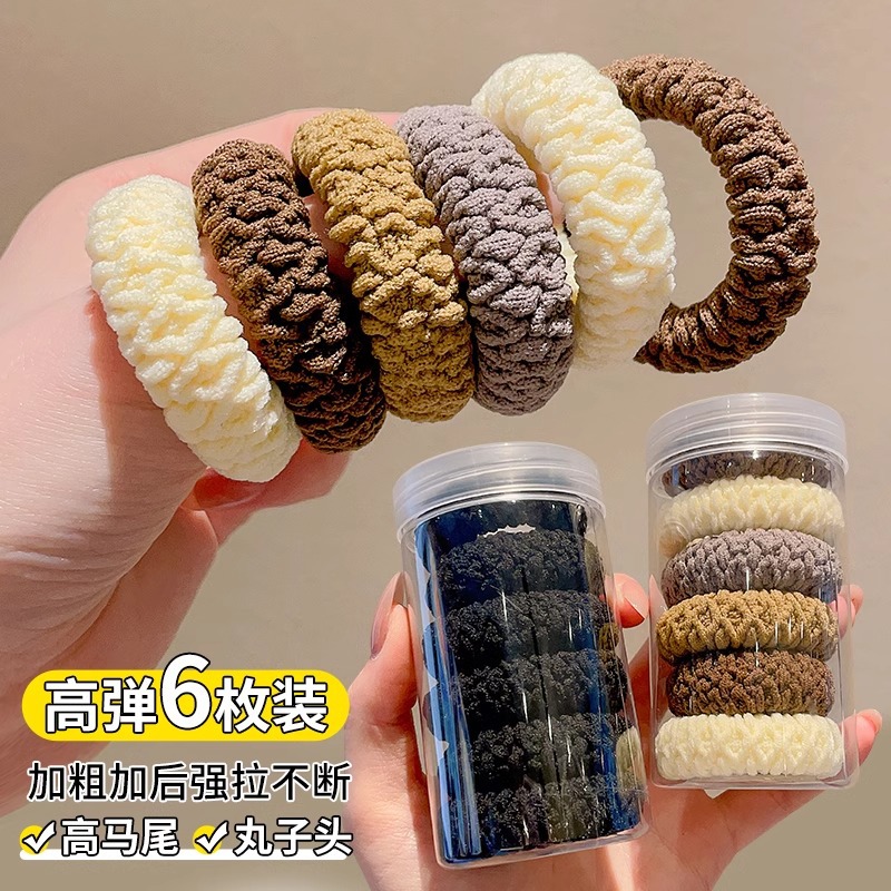 Cuerda de pelo de cola de caballo alta 2025 nuevo tocado de banda de goma duradera de alta elasticidad para mujer lazo para el cabello temperamento cuerda para el cabello accesorios para el cabello