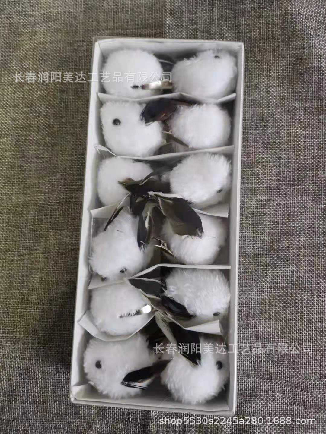 白雪小鸟/绒布麻雀/仿真羽毛小鸟