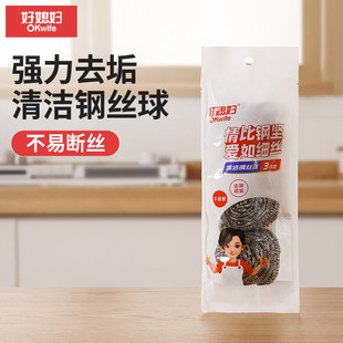 ��ϱ�Dϴ��䓽z�� �N���F�z���坍��ϴ�ˢ���P�䓽z��ϴ��ˢ��