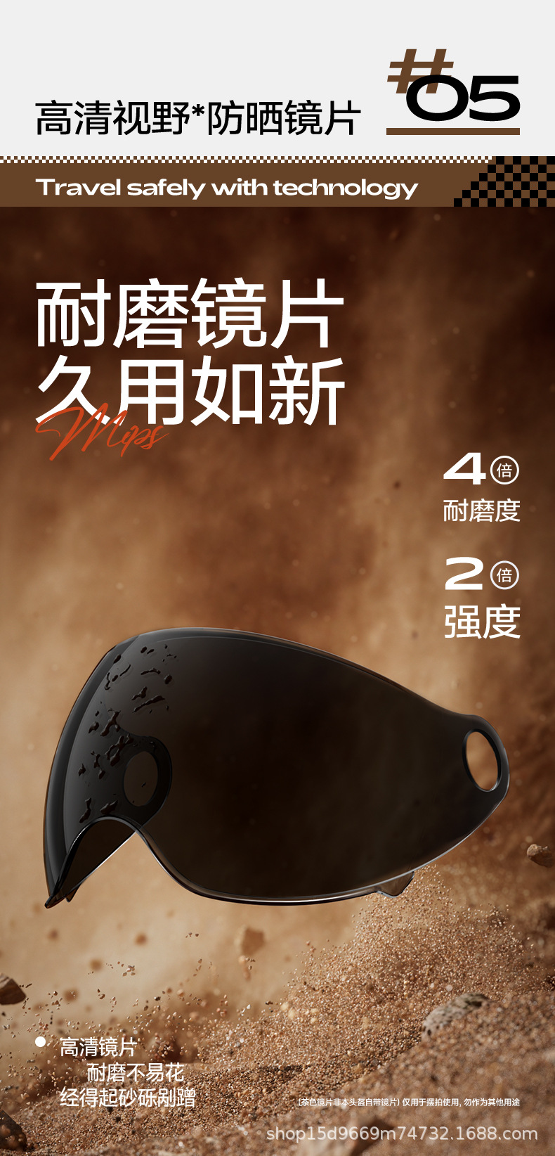 Electric Vehicle Helmet for Women and Men, Motorcycle Helmet with Double Mirrors, Windproof and Warm, Universal for All Seasons, Non-Pressure Hair Safety Helmet