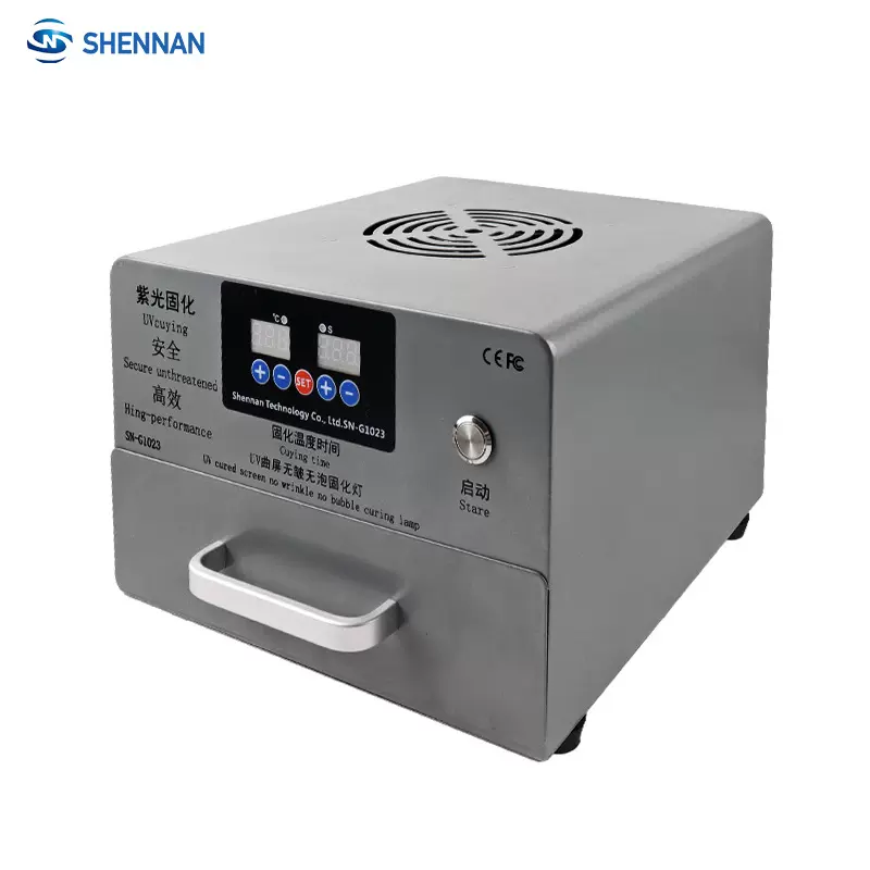 厂家直销UV紫光固化灯曲屏直屏OCA干胶快速凝固胶体维修设备