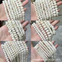 ��ʽ�ǈA���������Ƭ���c108�w���Ʒɢ��DIY�ֹ������������
