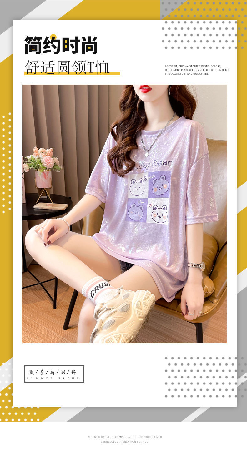 i2uUjf6mxdTrdS48SAR2xKymh9chm0UGlZ+H