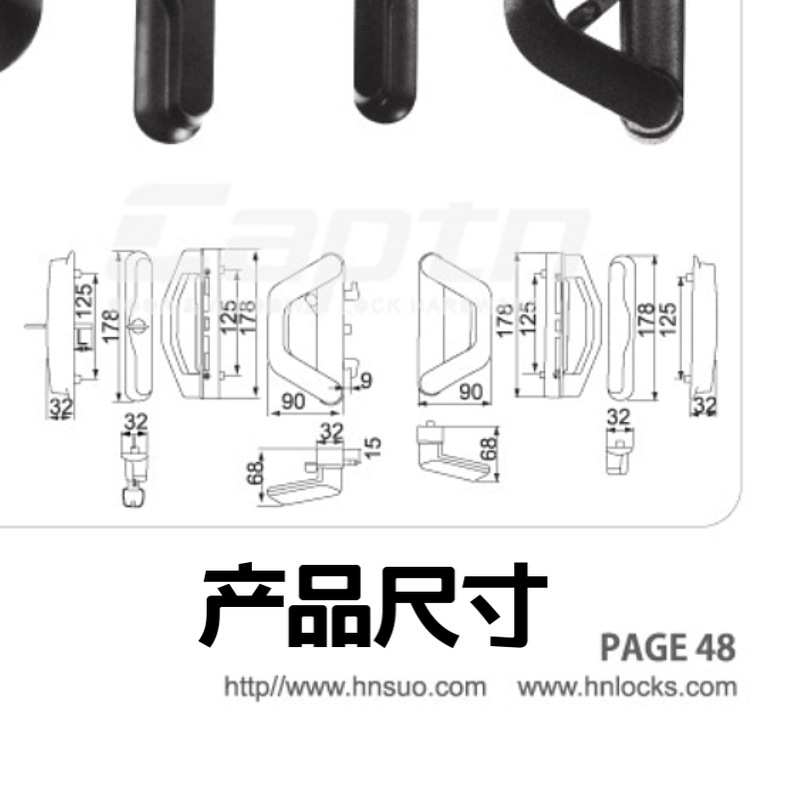Venta directa de aleación de aluminio Puerta de empuje y cierre de puerta única cerradura puerta de vidrio puerta corredera cerradura C-A12