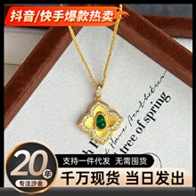 ɳ���ƷС��΢����z���~���������p�ݸ߼�����ĸ�G���J�쉋