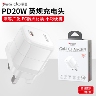 yesido�ο��ó����^ �m���O��17ϵ���A�鰲׿�羳ӢҎpd20w���