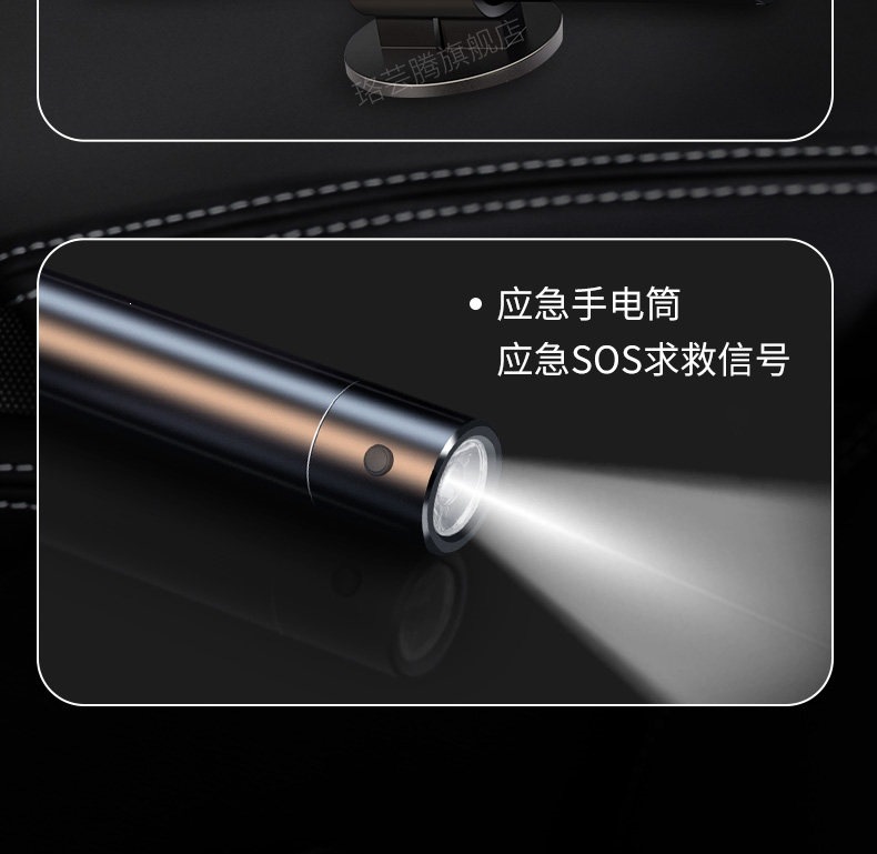 Suitable for car window breakers, four-in-one safety hammer, multifunctional car escape hammer, parking number plate