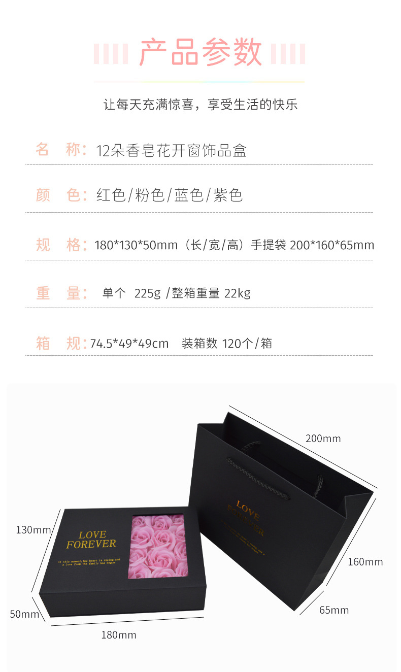 模板+金华市亿仟包装制品有限公司_05