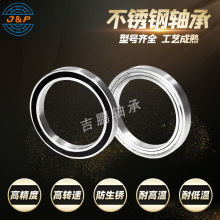 ����ִ���� S6911 S6912 S6913 S6914 S6915 S6916 ZZ �������