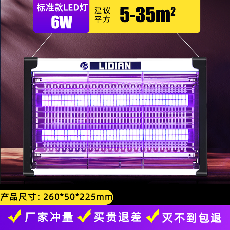 5~30제곱미터에 적합한 표준 모델[6W]