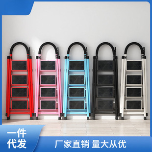 Three-Step Ladder Household Foldableing Indoor Herringbone Ladder Multi-Functional Six-Step Ladder Thickeneded Telescopic Pedal Climbing Nayou