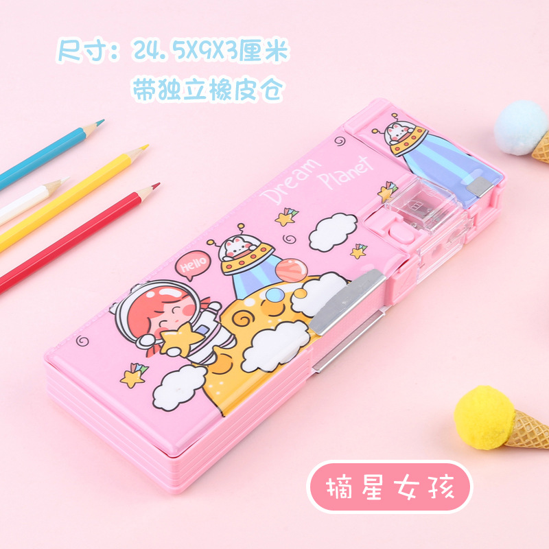 Caja de papelería con bloqueo de contraseña, botón multifunción, caja de lápices de gran capacidad de doble cara, dinosaurio, escuela primaria, niño, niña, jardín de infancia