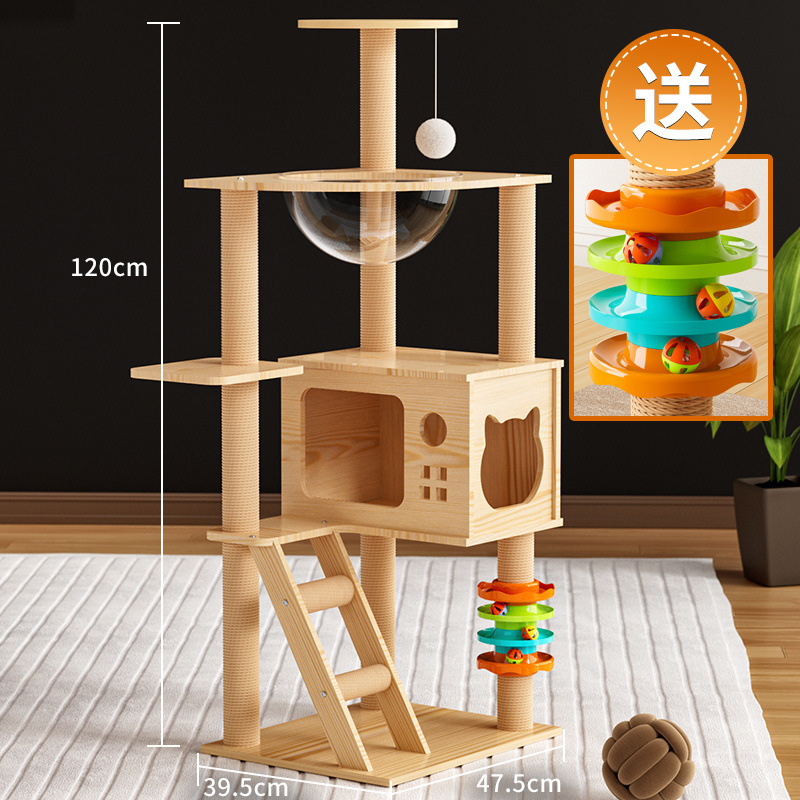 N7【풀마줄기둥】