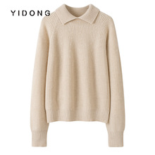 7�Ԫ��ᘼӺ����^����䌒��ë�� Ůʿɽ��q���I��ë���ᘿ���