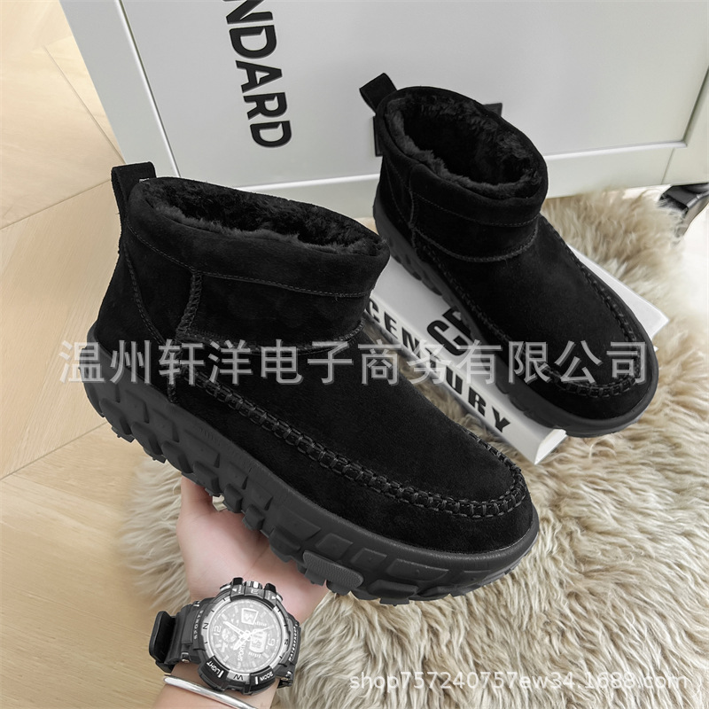 블랙 [스포츠 사이즈]