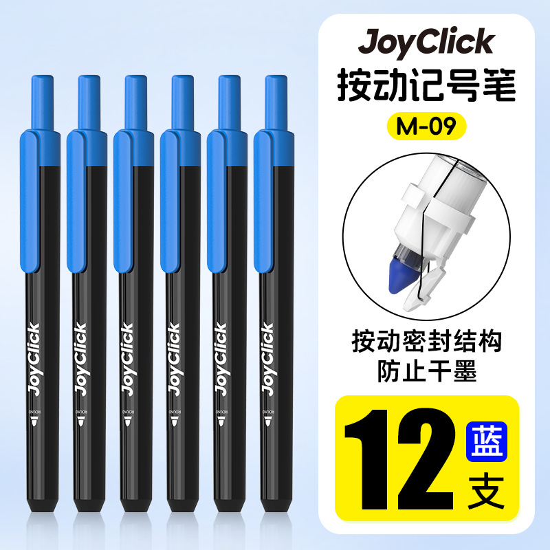 Blue-1 price