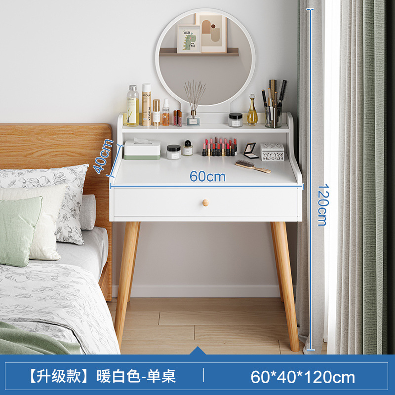 [업그레이드 모델] 화이트(60*40*120CM) 거울 포함