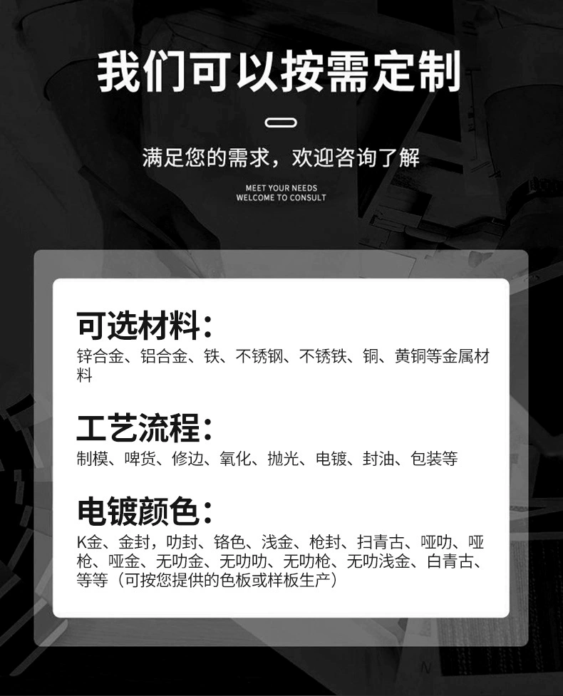 厂家直供锌合金皮带扣头男女士腰带扣服装五金辅料裤带调节针扣详情16