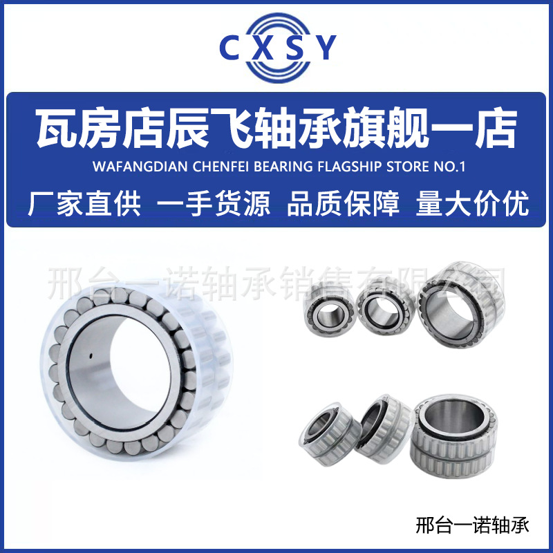 微信图片_20250912153017_114_360_副本