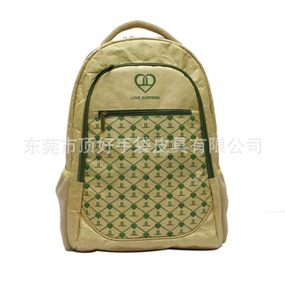 时尚新款环保特卫强电脑背包 大容量褶皱杜邦纸双肩背包 可印LOGO