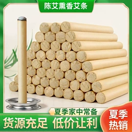 保健器具配件;保健护具;身体护理套装