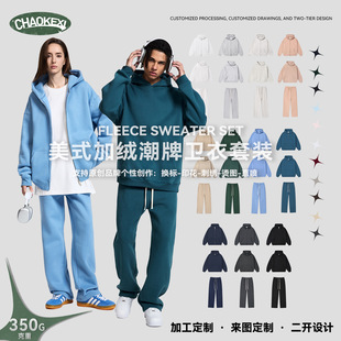 CKX�п����e�����ﶬ�¿�ֳ��������l�³��Ƹ߼��������q���A��