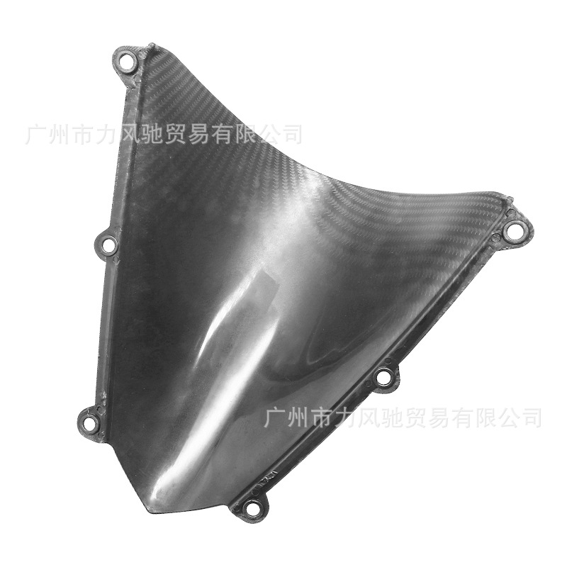 Parabrisas delantero adecuado para Honda 07-12 CBR600RR F5, parabrisas, diseño de fibra de carbono