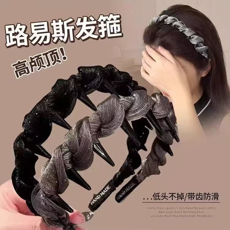2026 New High-Top Mesh Rhinestone Headband for Women, High-End, Stylish, Fashionable, Non-Slip with Teeth 2026 New High-Top Mesh Rhinestone Headband for Women, High-End, Stylish, Fashionable, Non-Slip with Teeth