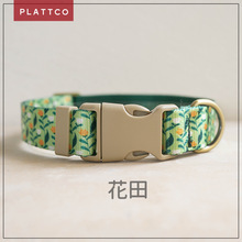PATTCO �ֻ�֯��ʵ������ ������֯��������Ȧ����ϵ�� PDC342