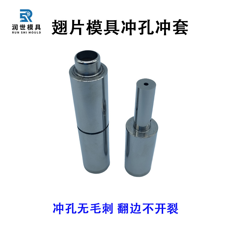 12гƬģ߳װ͹ģӲĥë̷߲