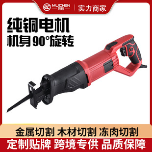 늄������ �����R��� ���ö๦�� �ֱ���90&deg;���Dpvc�и�