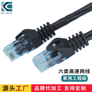 �������f�׈A����cat6W��������ɫPVC�ⱻRJ45���^��W��2��