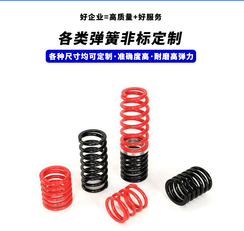 液压弹簧详情页_04.jpg