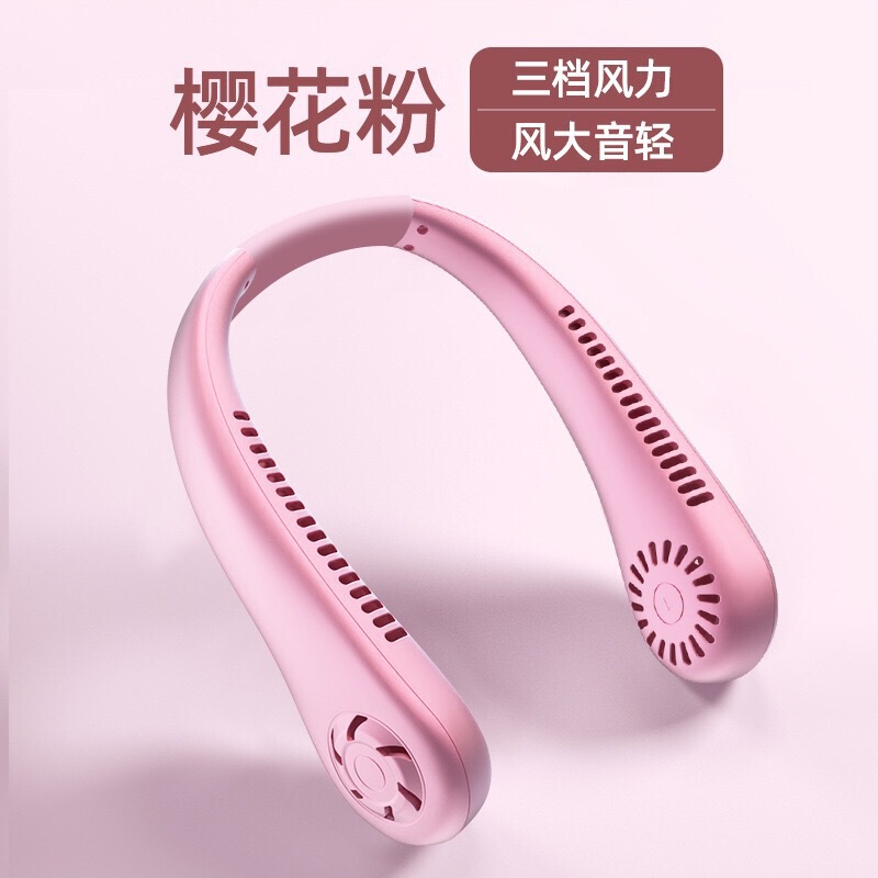 1688首ファンポータブルUSB充電タイプ怠け者首ファンミニ小ファン|undefined