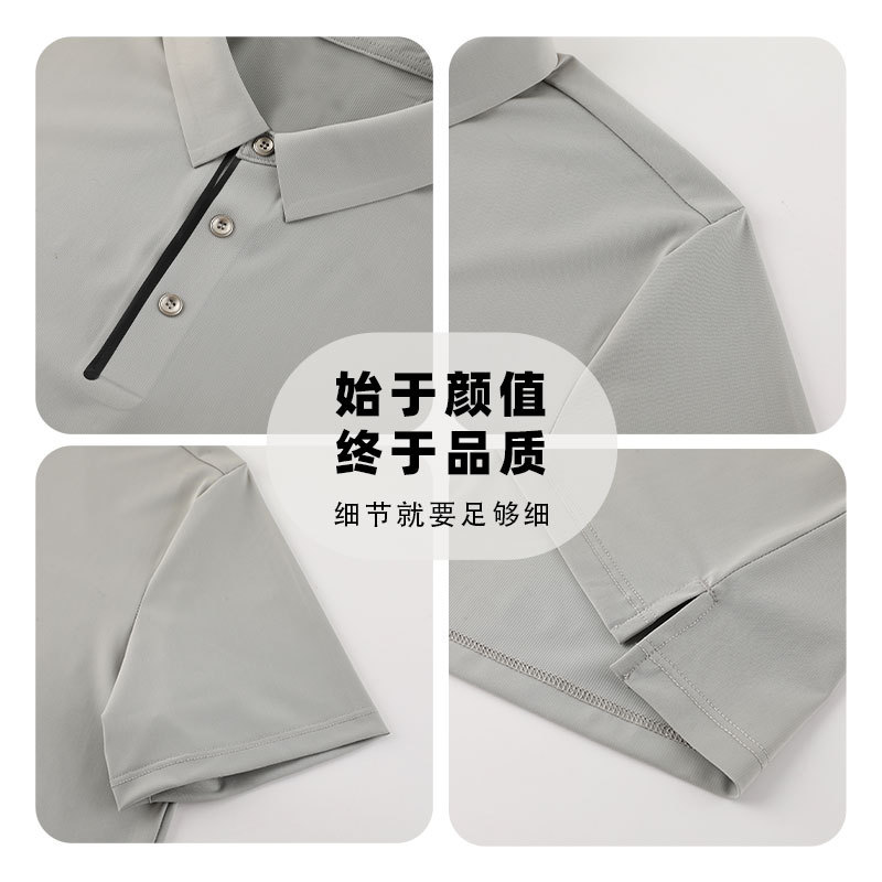 Protector solar, color sólido, top de secado rápido, camiseta deportiva de manga corta para hombre, ropa de fitness de golf, ropa de trabajo al aire libre, solapa, camisa POLO