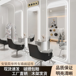 Barber Shop Mirror, Hair Salon Special Mirror Cabinet, Integrated Barber Mirror, Floor-Standing Special Hairdressing Mirror, Simple Perm and Dyeing Mirror Table