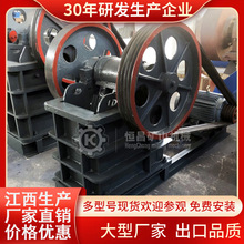 SֱNO ʽCPE200*300ˮK