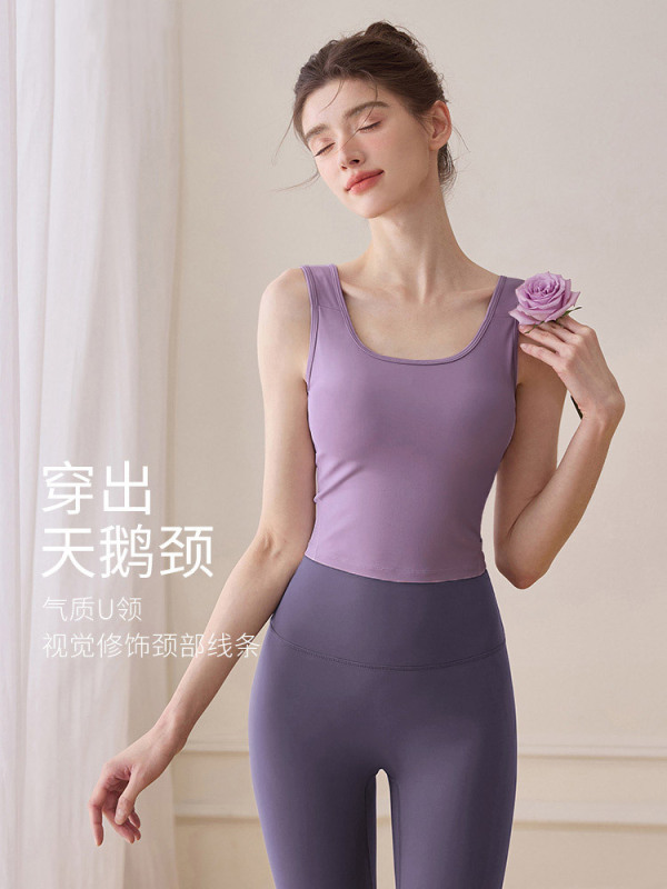 运动内衣女防震高强度健身普拉提上衣文胸背心瑜伽服2025新款套装|undefined