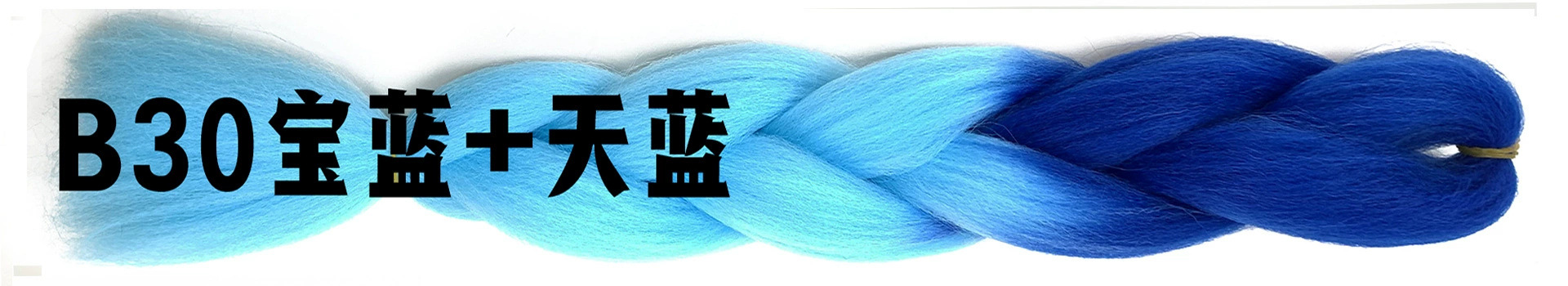 Cruz-frontera sucia trenza pelo extensión Jumbo trenza pelo africano gradiente color alta temperatura seda fibra química gran trenza peluca