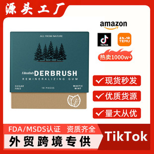 Organic MASTIC MINT miracle remineralizing chewing gum������