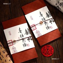 Ո����Yϲ��2025�¿��Ї��L��Y�����ӡ�д��Ո��