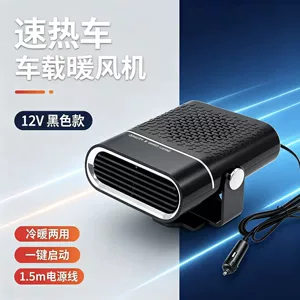 Car-mounted dual-use heating and cooling fan 12v24v heater for heating and defogging in winter, car heating for winter