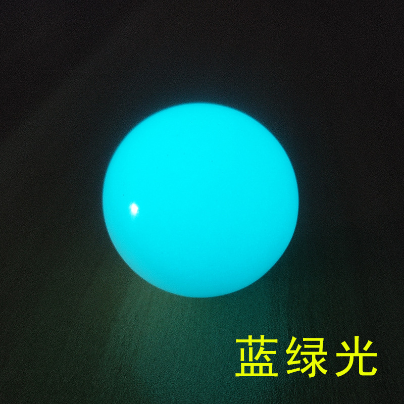 メーカー直販天然夜光原石夜明珠アクセサリー卸売りハイライト光る蛍石置物夜光玉|undefined