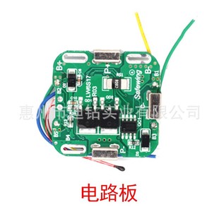 �m���25V����늳��⚤ 늄ӹ��߳����D�����늳��������