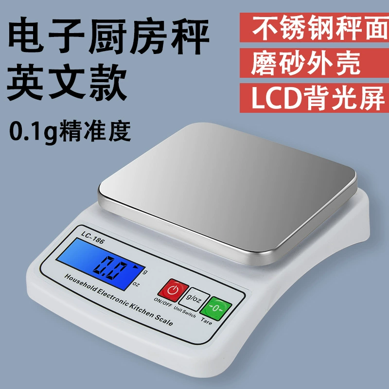 (Cross-border trading), waterproof highly precise electronic scales, 1 gram