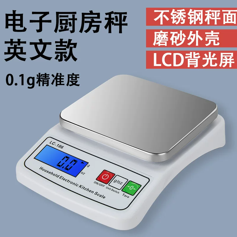 (Cross-border trading), waterproof highly precise electronic scales, 1 gram